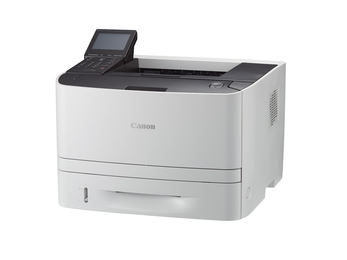 Canon imageCLASS LBP253x Laser Printer